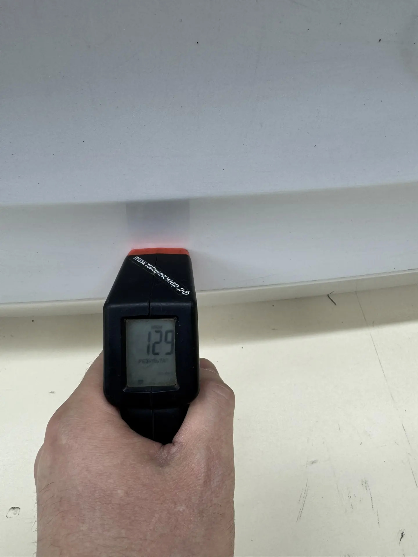 Дверь багажника Haval Dargo 2022>