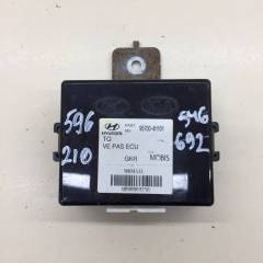 Блок электронный Hyundai Starex H1/Grand Starex 2007>