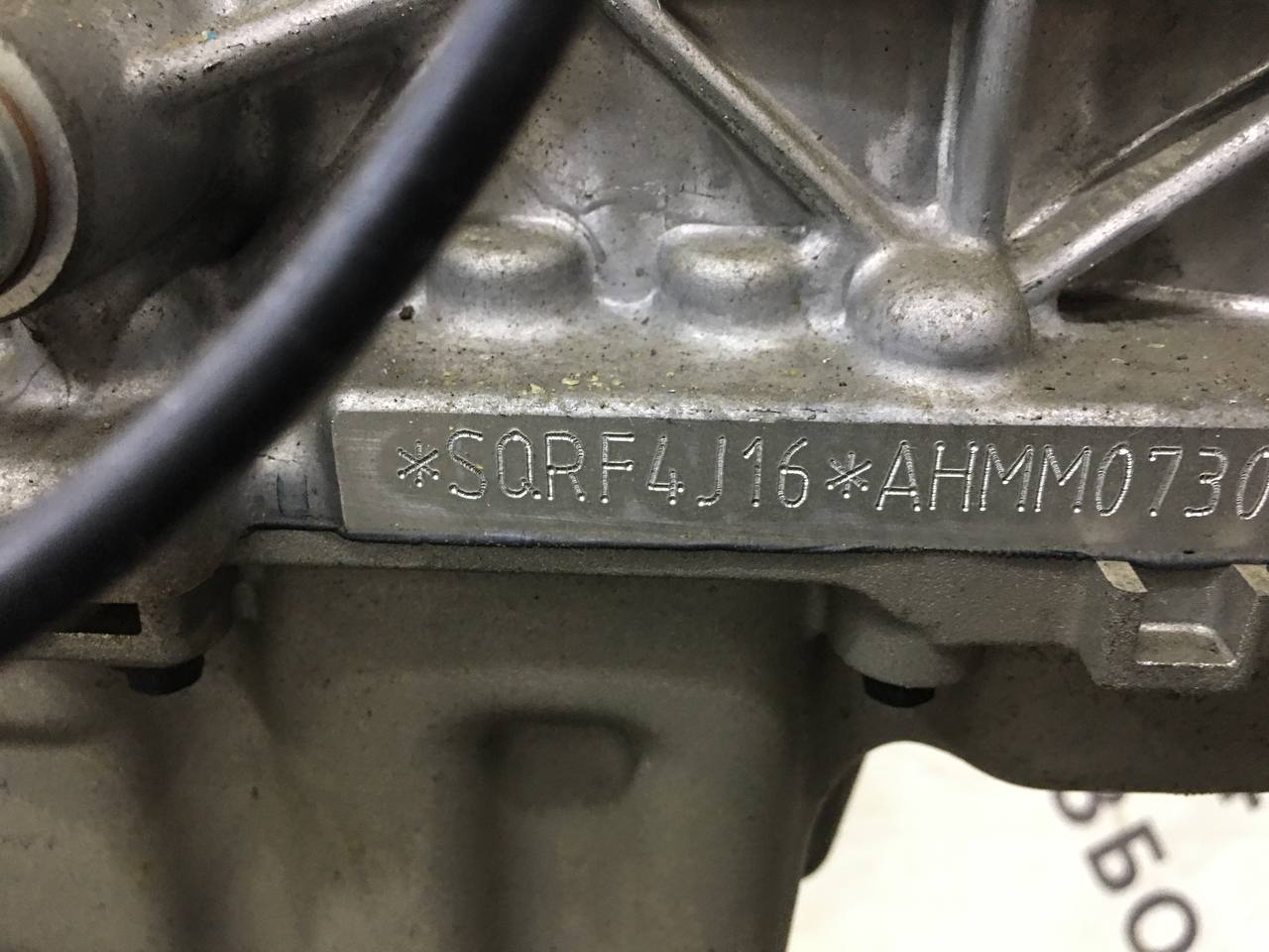 Двигатель OMODA C5 2021>