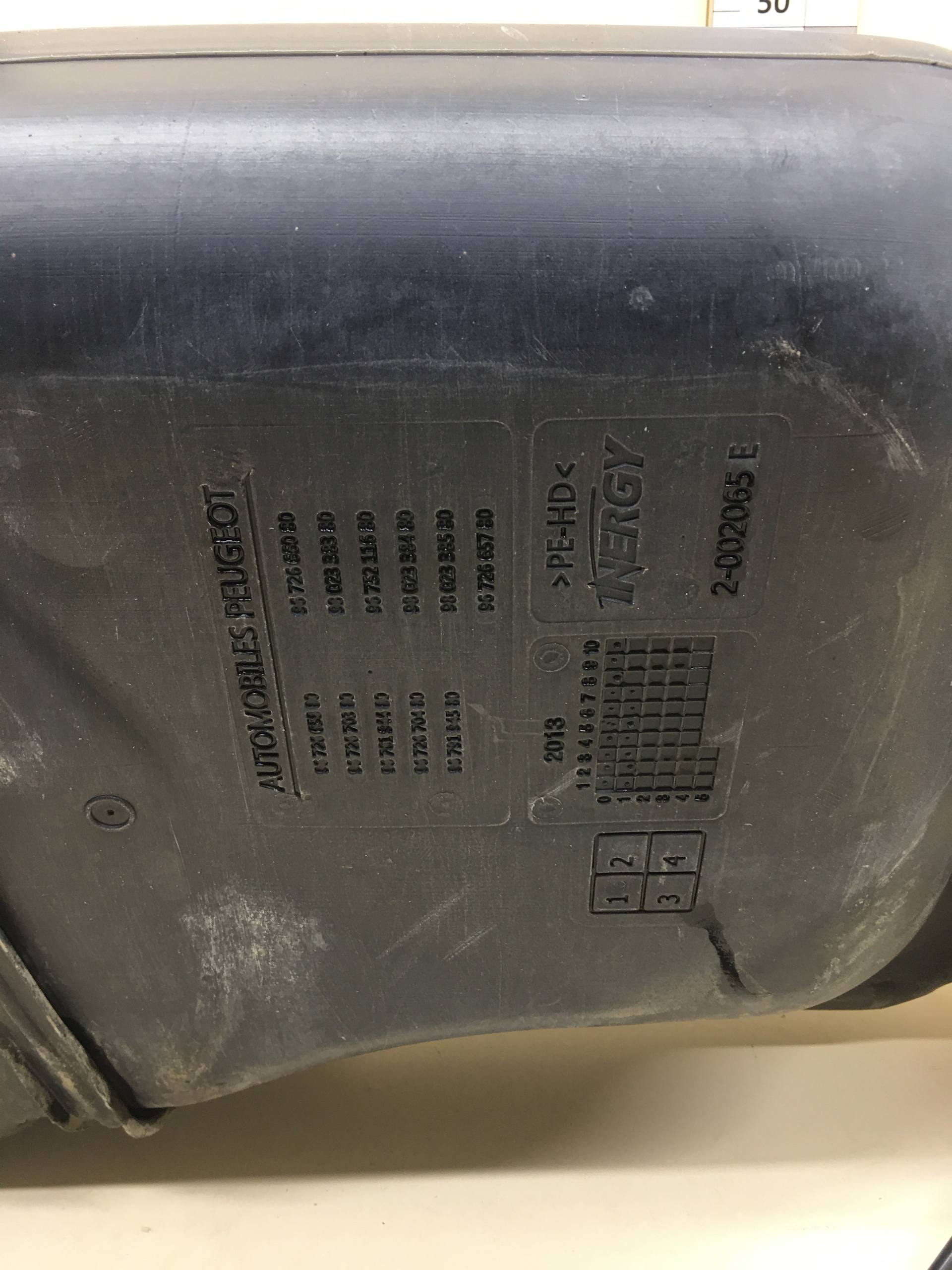 Бак топливный Peugeot 208 2012>