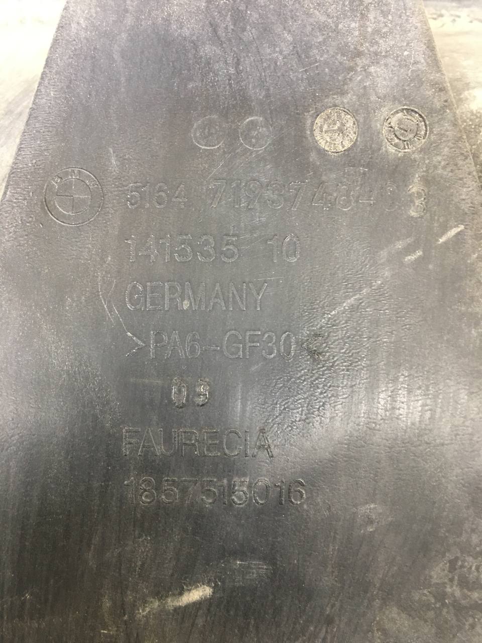 Панель передняя BMW 1-series E87/E81 2004-2011