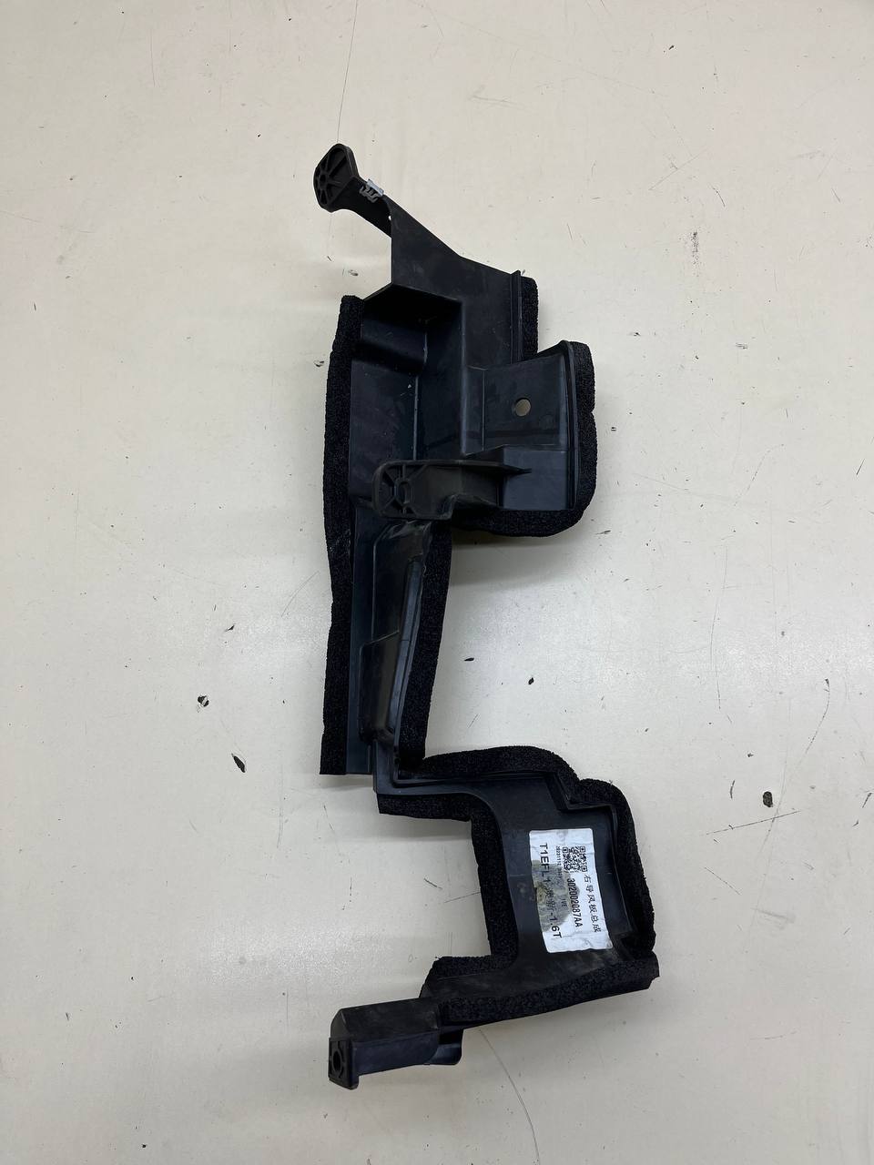 Воздуховод радиатора Chery Tiggo 4 Pro 2021>