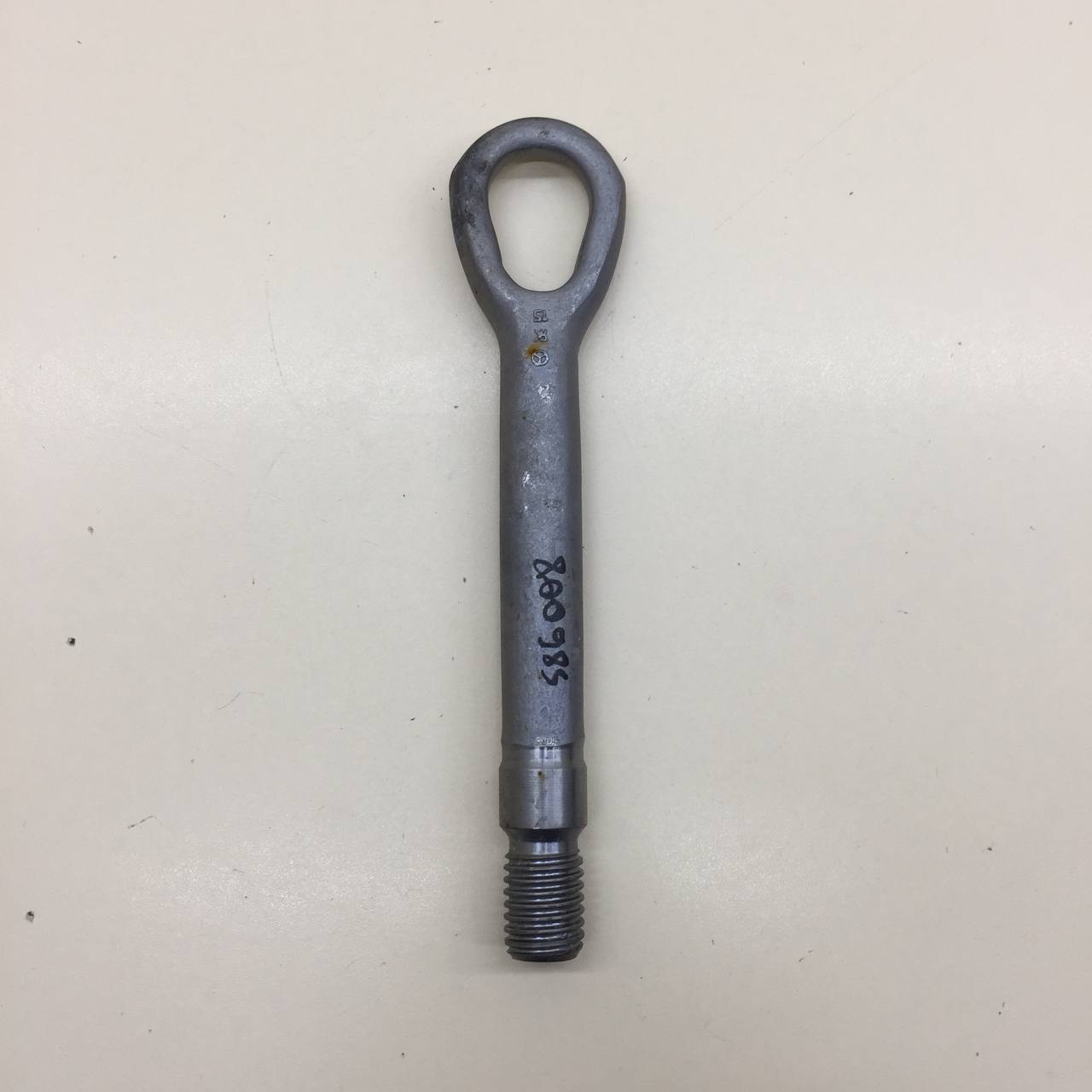 Крюк буксировочный Mercedes-Benz C-Class (W205) 2014>