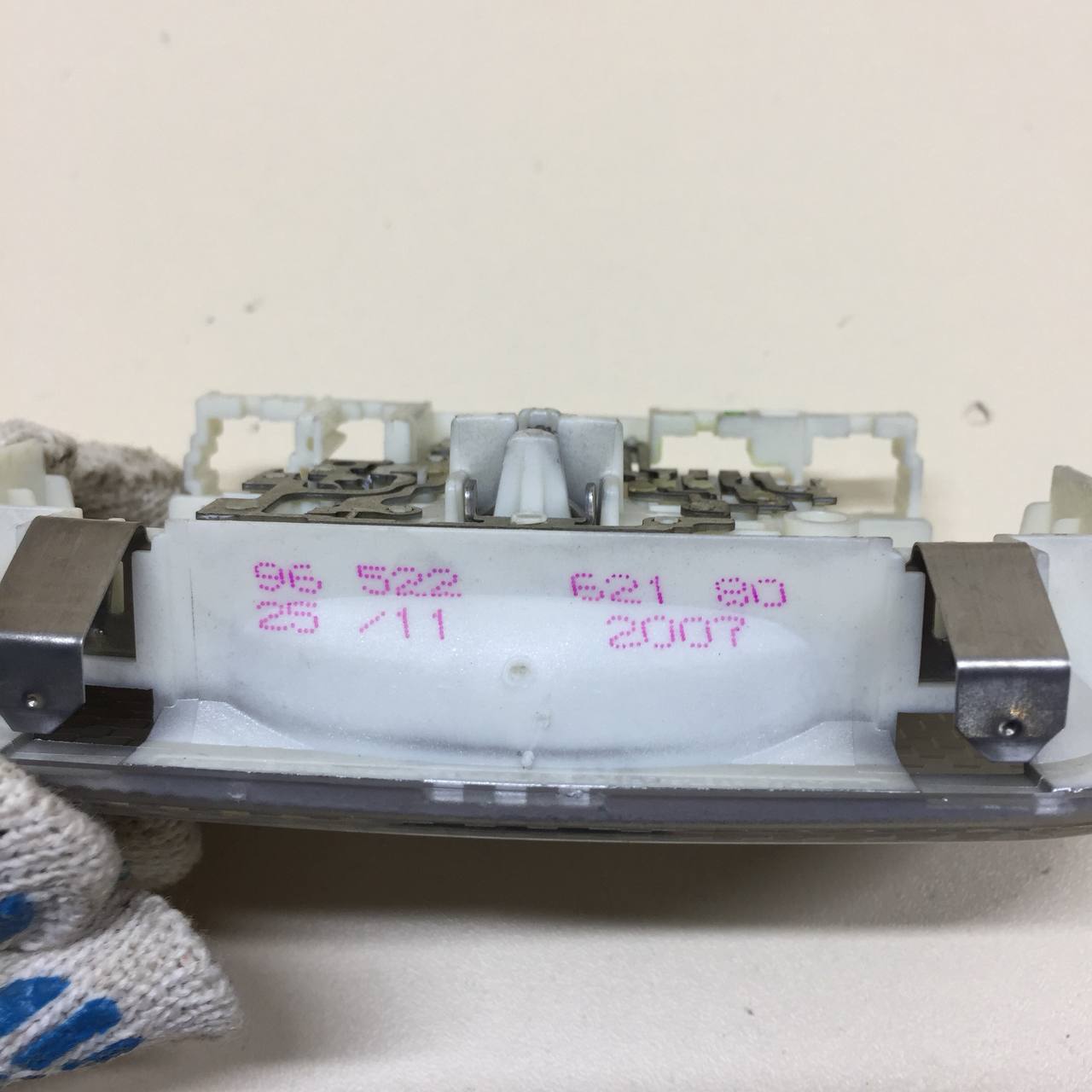 Плафон салонный Citroen Grand C4 Picasso 2006-2014