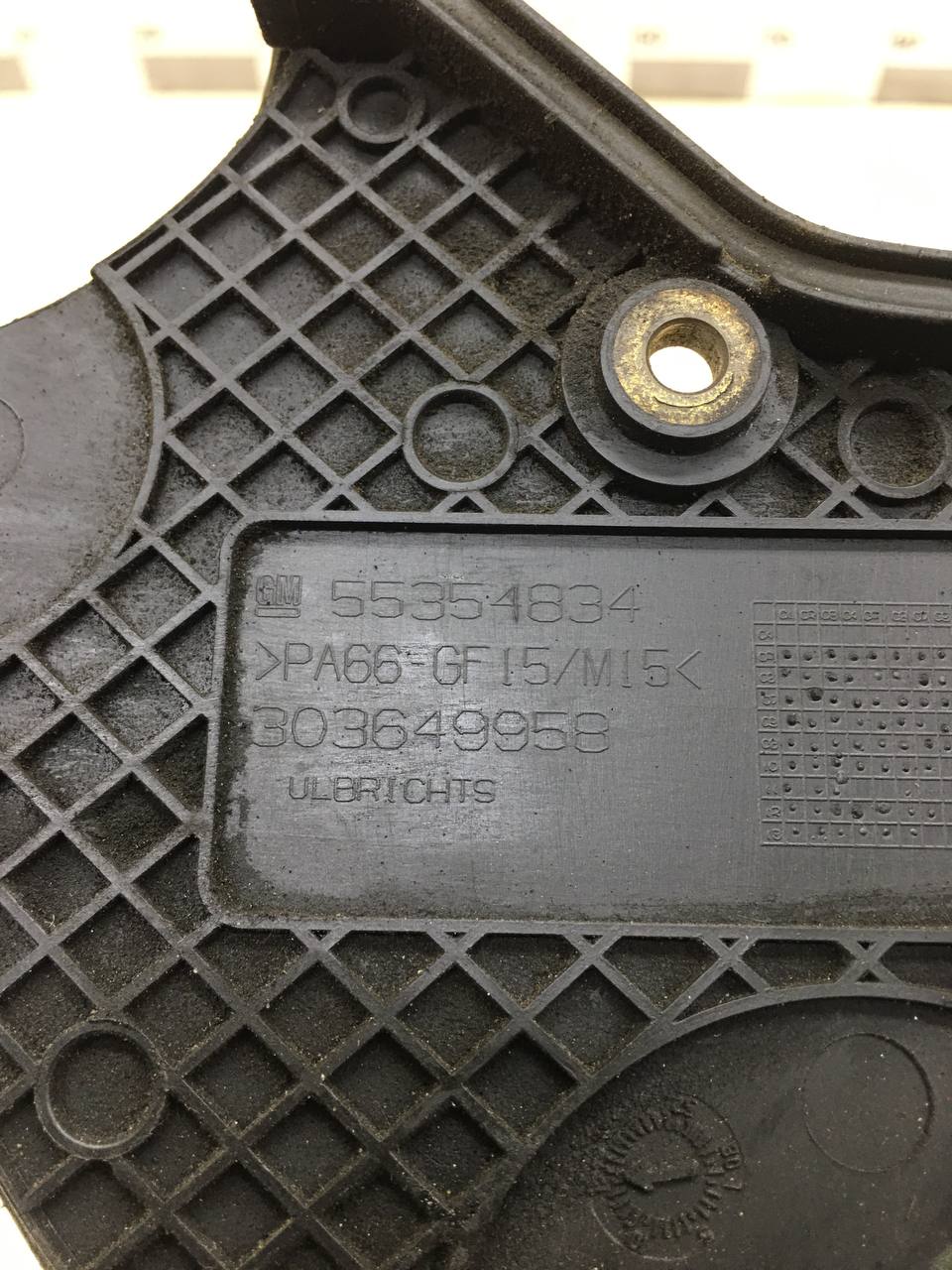 Кожух ремня ГРМ Chevrolet Cruze (J300) 2009-2016