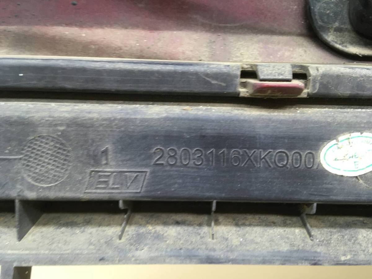 Бампер передний Haval Haval F7x 2018>