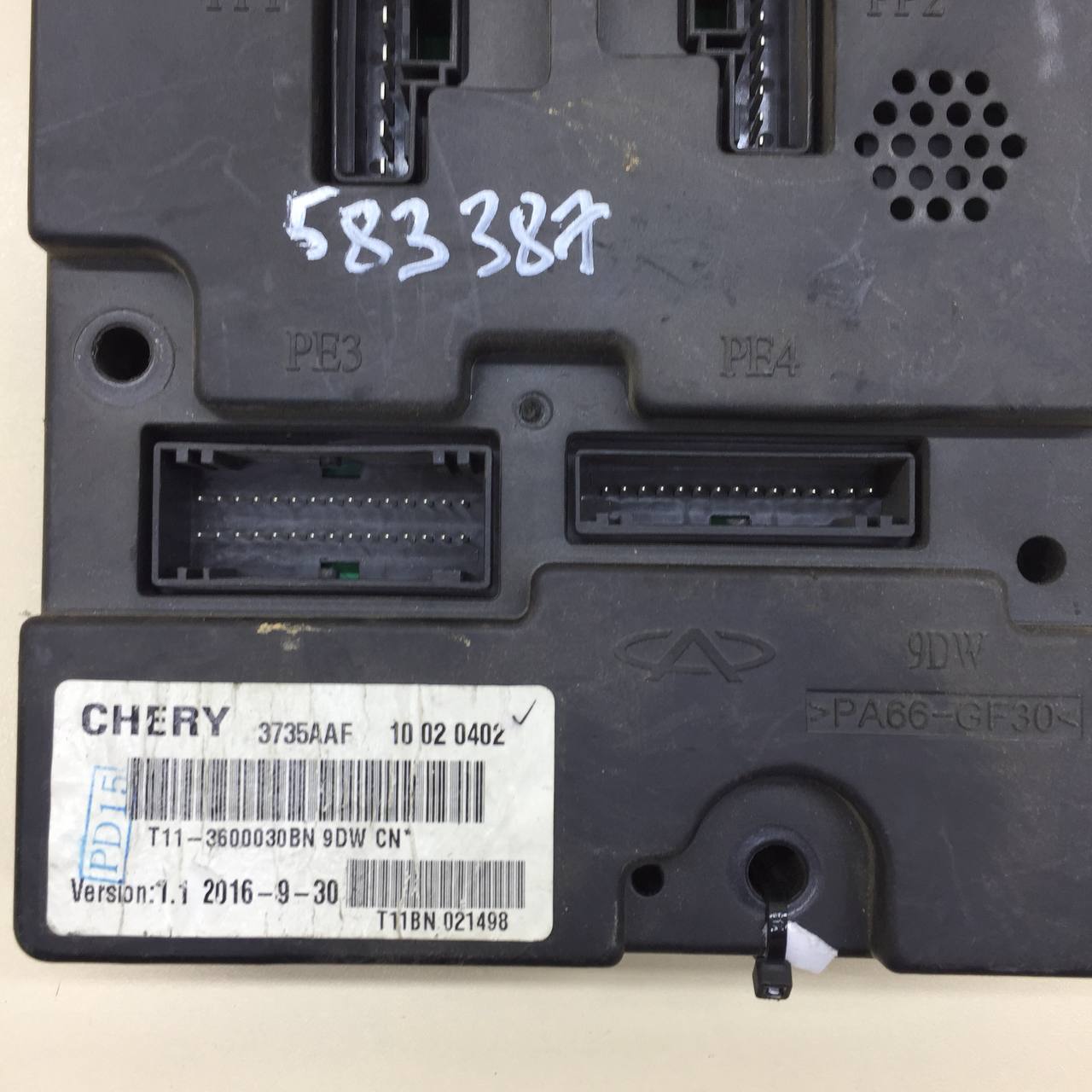 Блок комфорта Chery Tiggo 3 2014-2020