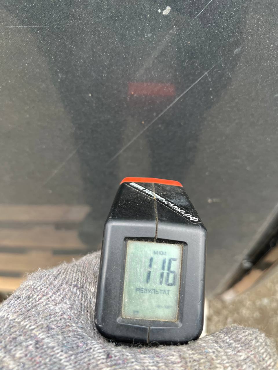 Крыша Citroen C5 2008-2016