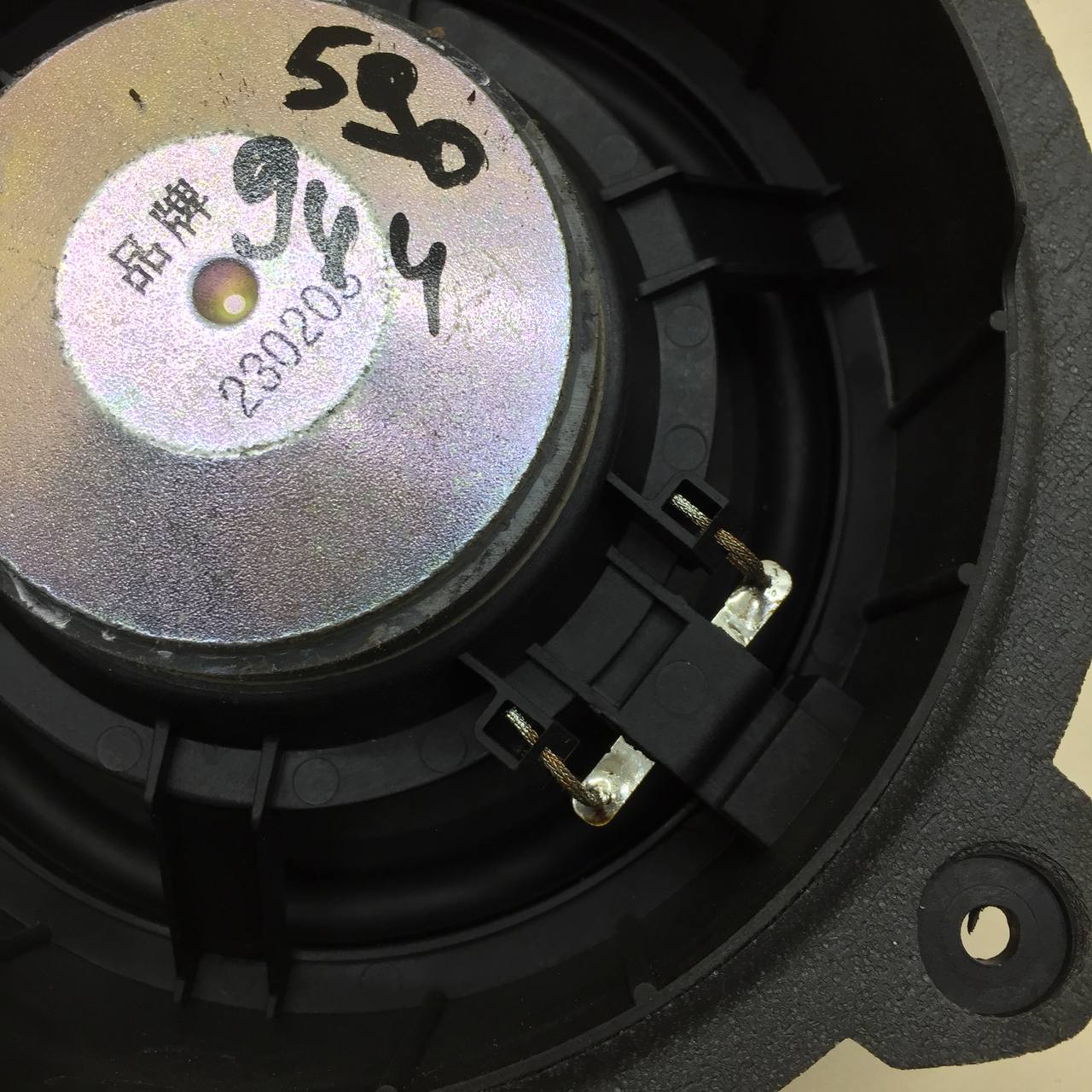 Динамик Jaecoo J7 2023>