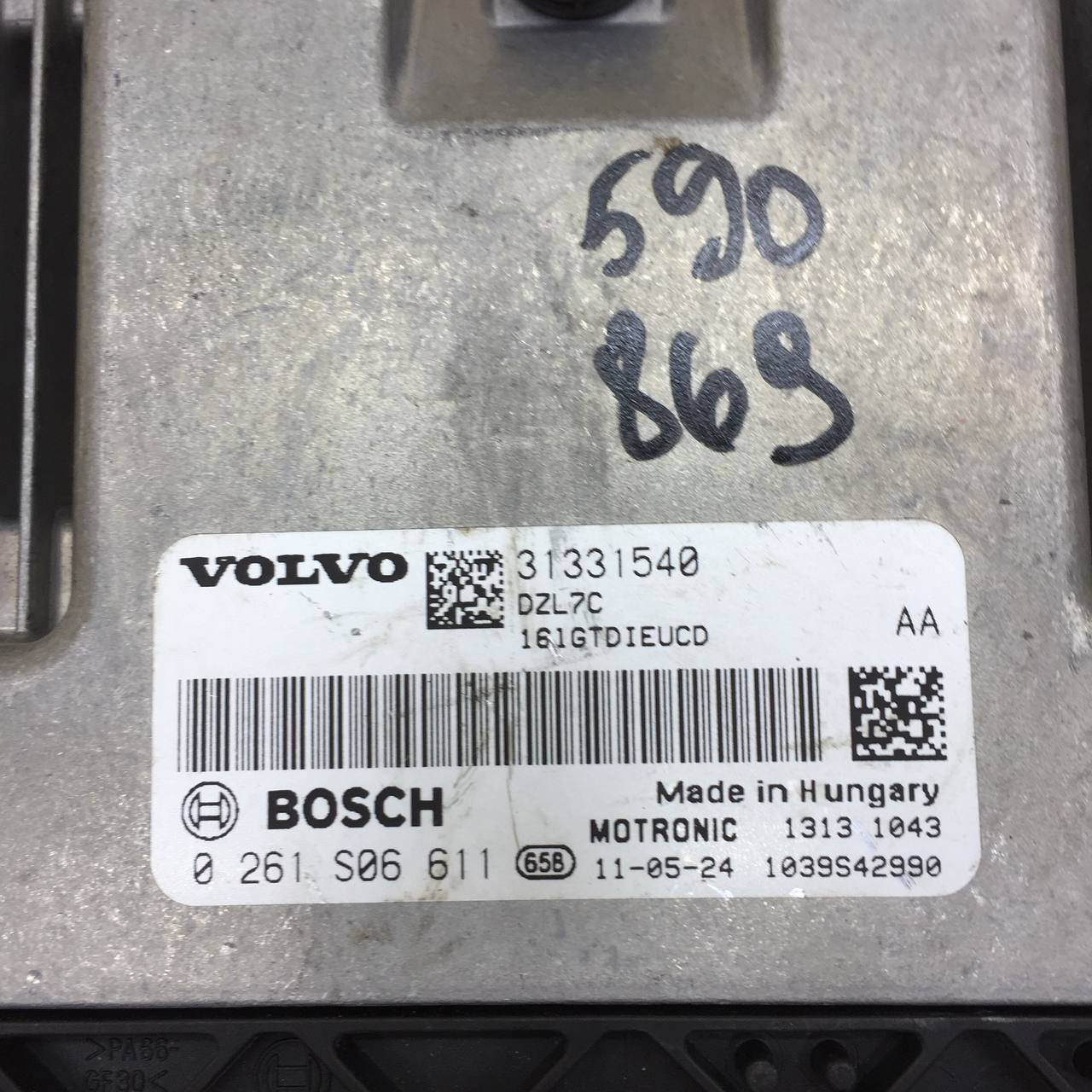 Блок управления двигателем Volvo S60 (FS, FH) 2010>