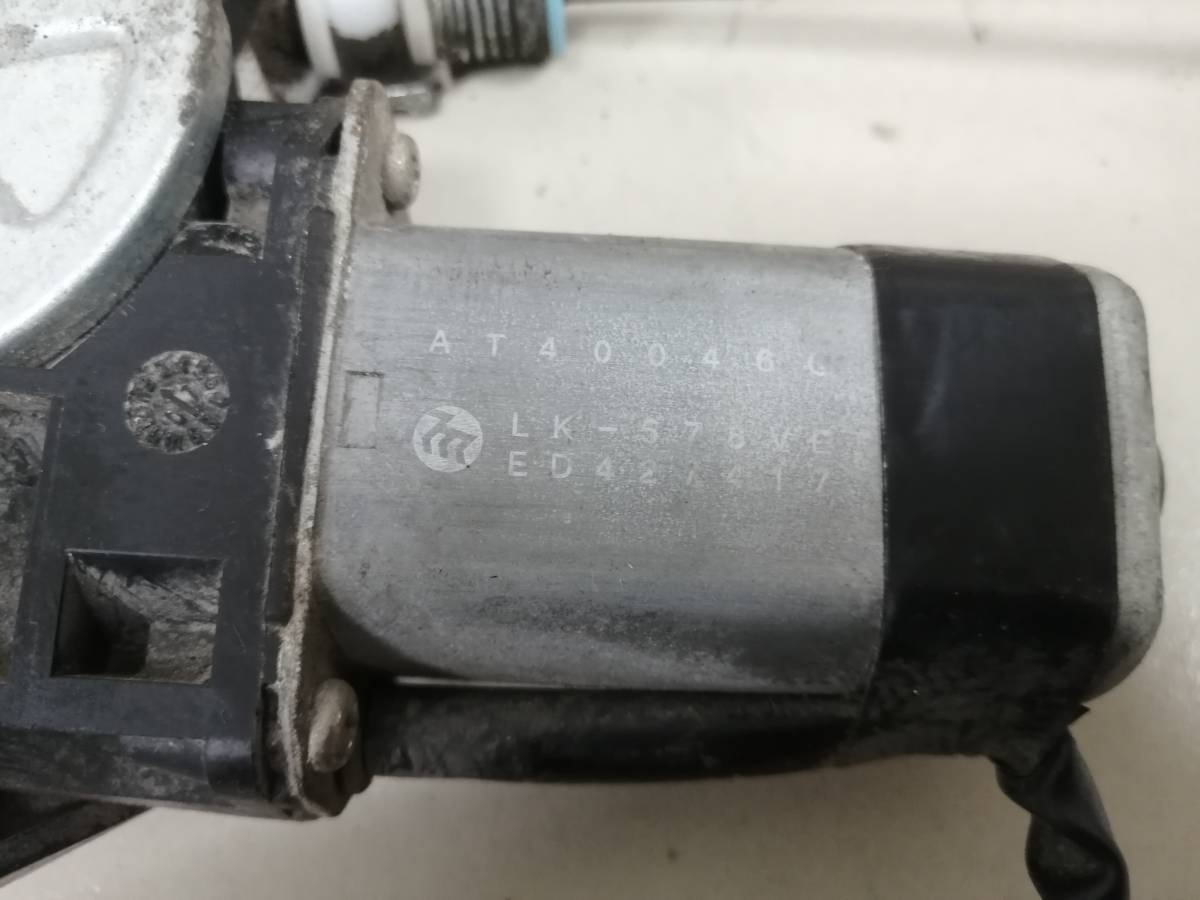 Стеклоподъемник электр. задний правый Great Wall Hover 2005-2010