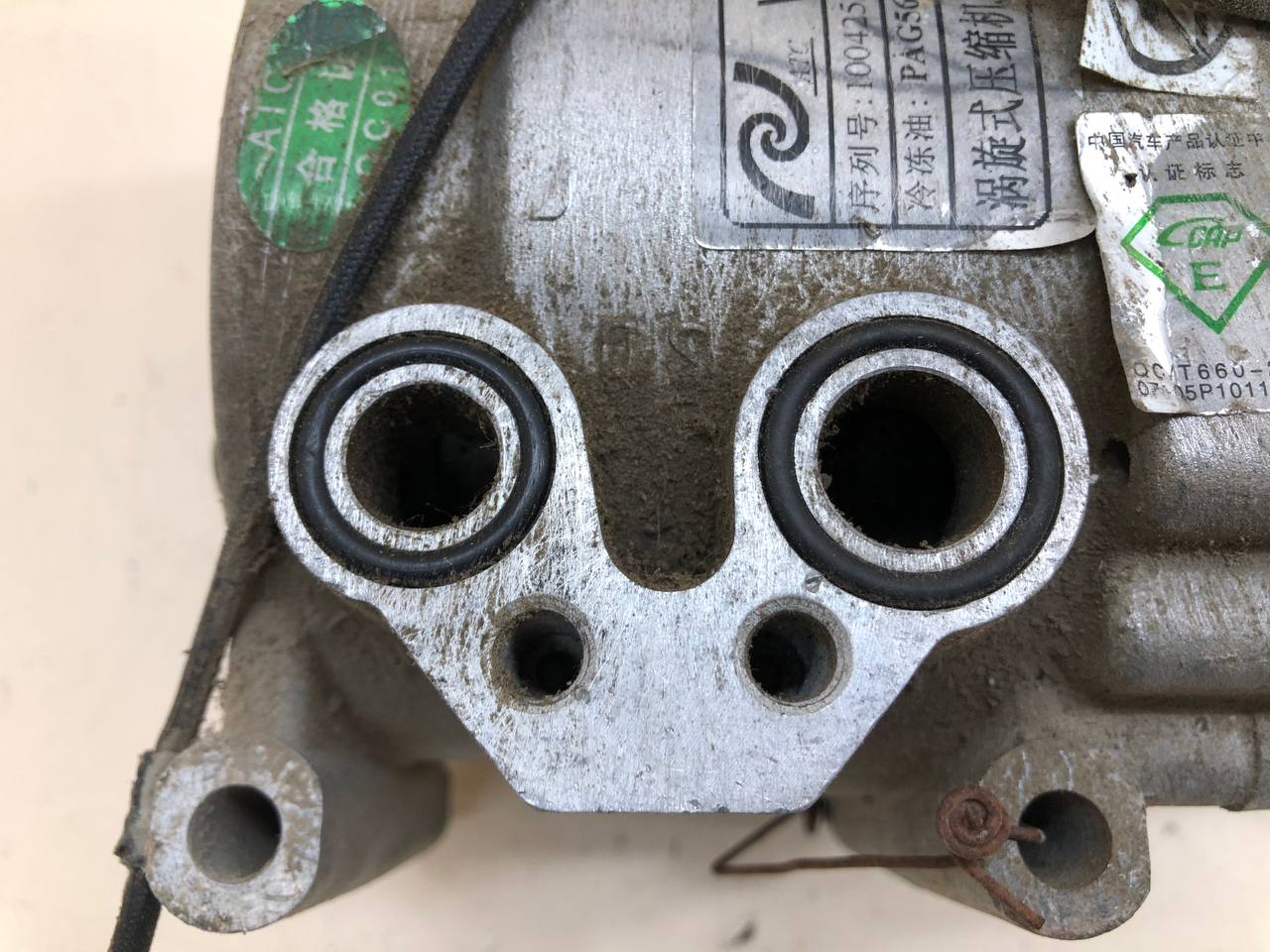 Компрессор системы кондиционирования Lifan Breez 2007-2012