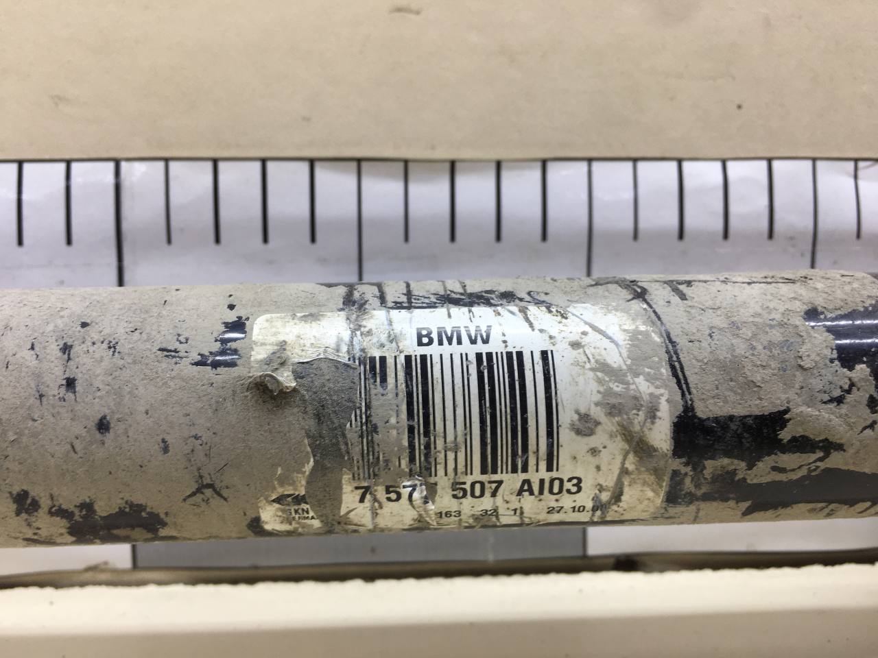 Полуось задняя левая BMW 5-Series F11/F07 2009-2016