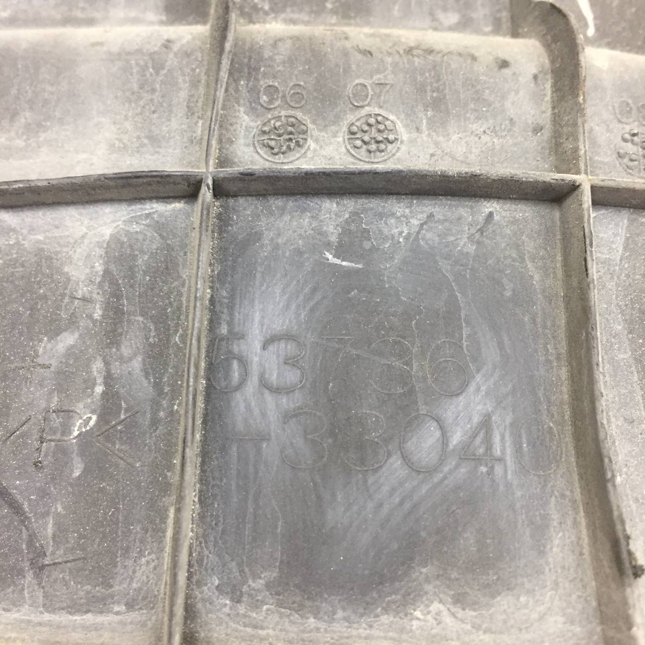 Пыльник двигателя боковой правый Lexus ES (XV60) 2012>