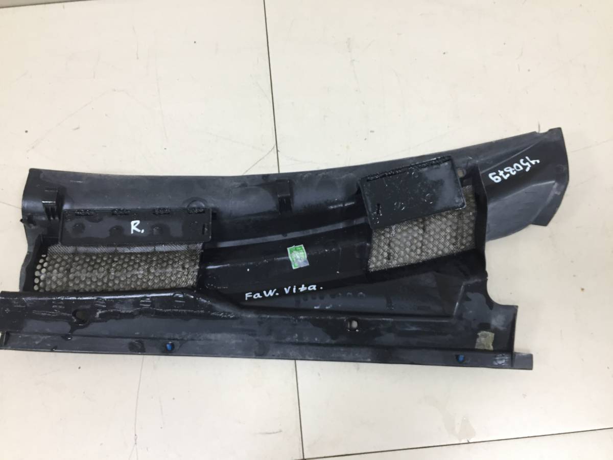 Решетка стеклооч. (планка под лобовое стекло, жабо) FAW Vita 2008>