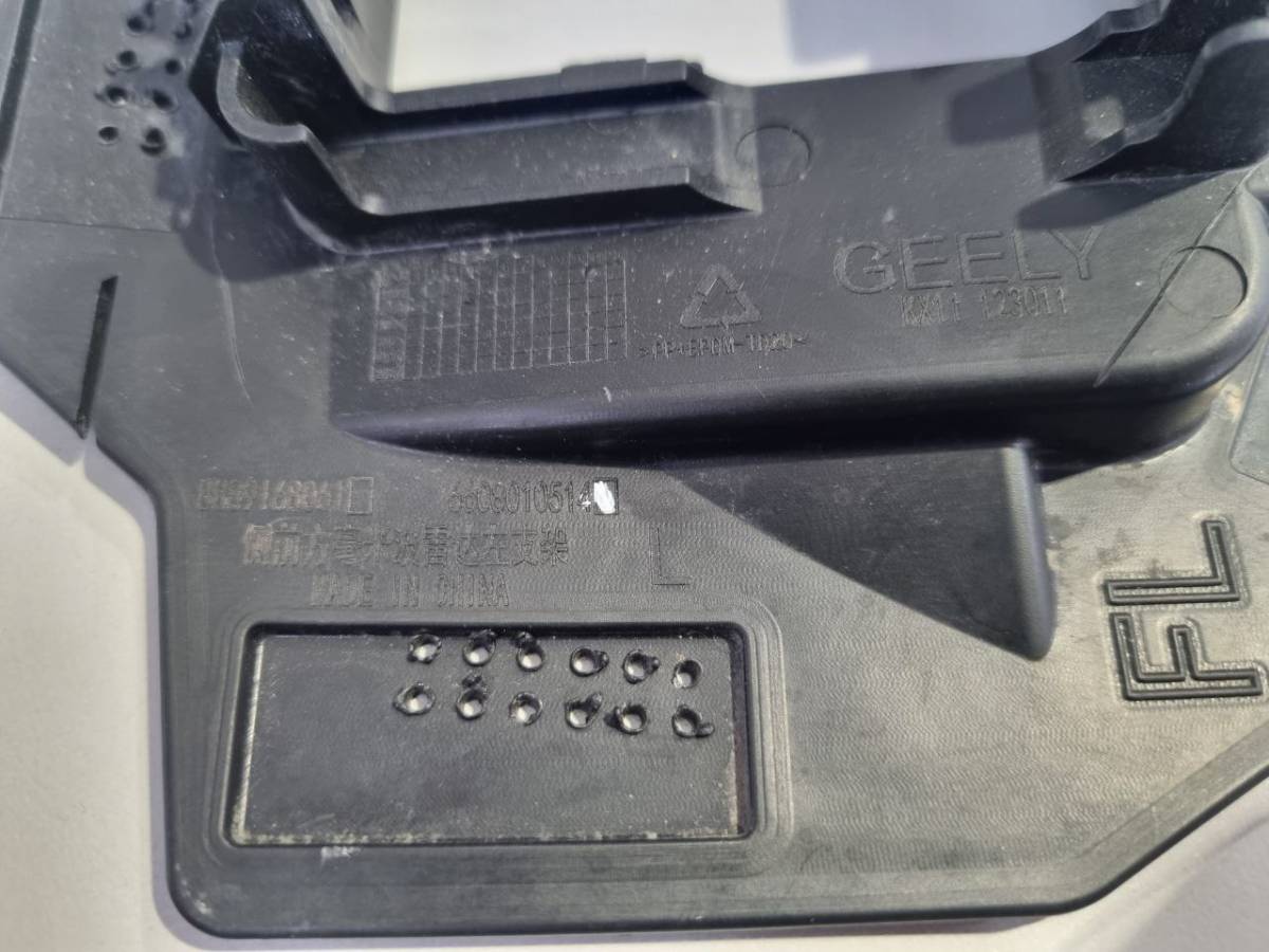 Кронштейн Geely Monjaro (KX11) 2022>