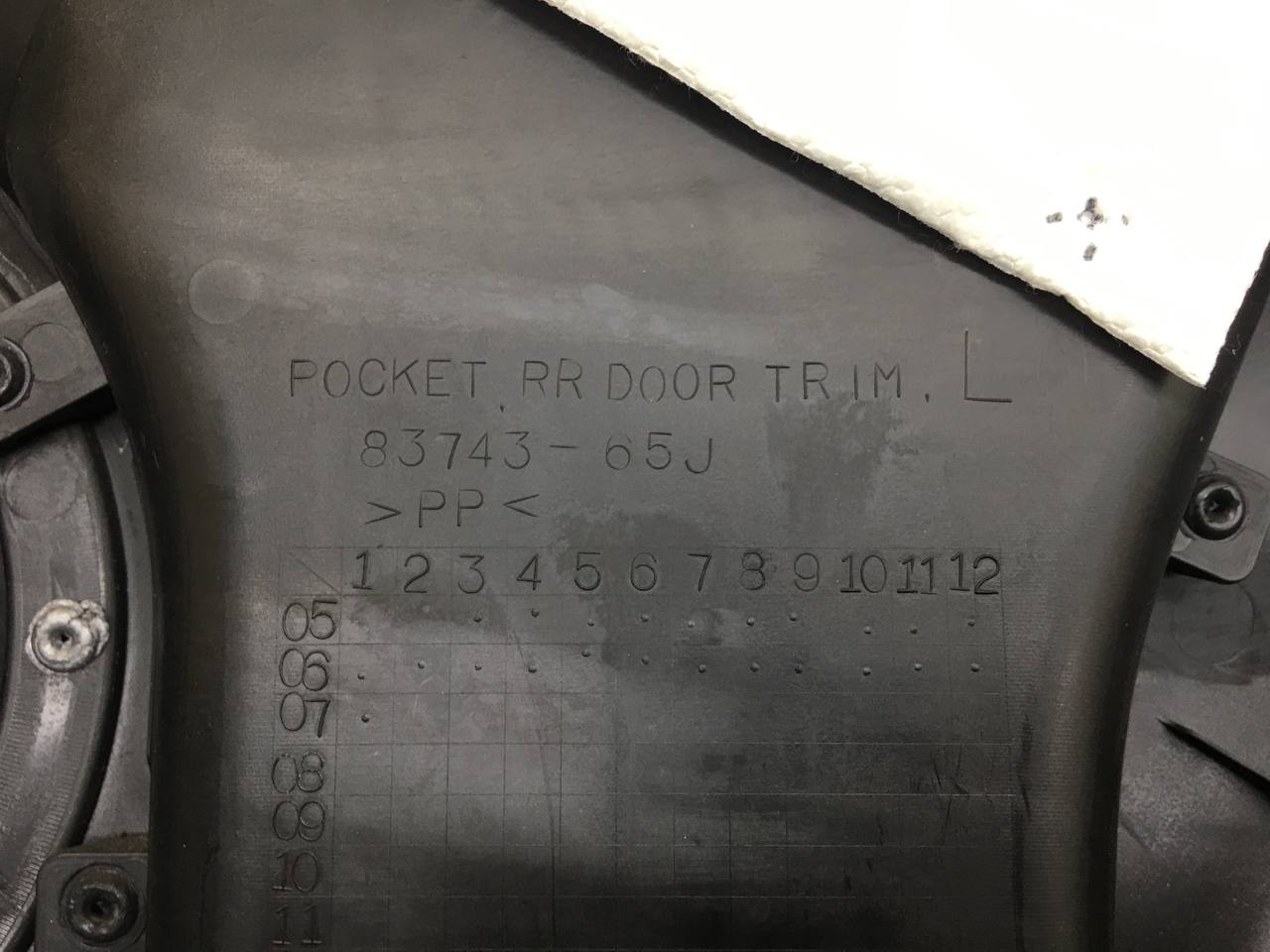 Обшивка двери задней левой Suzuki Grand Vitara 2005-2015