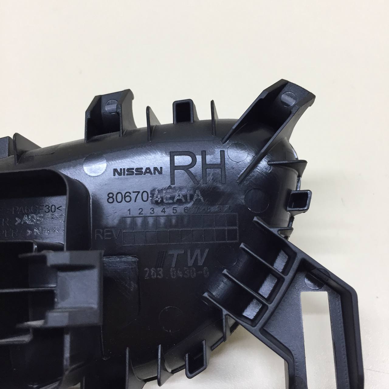 Ручка двери внутренняя правая Nissan Qashqai (J11) 2014>