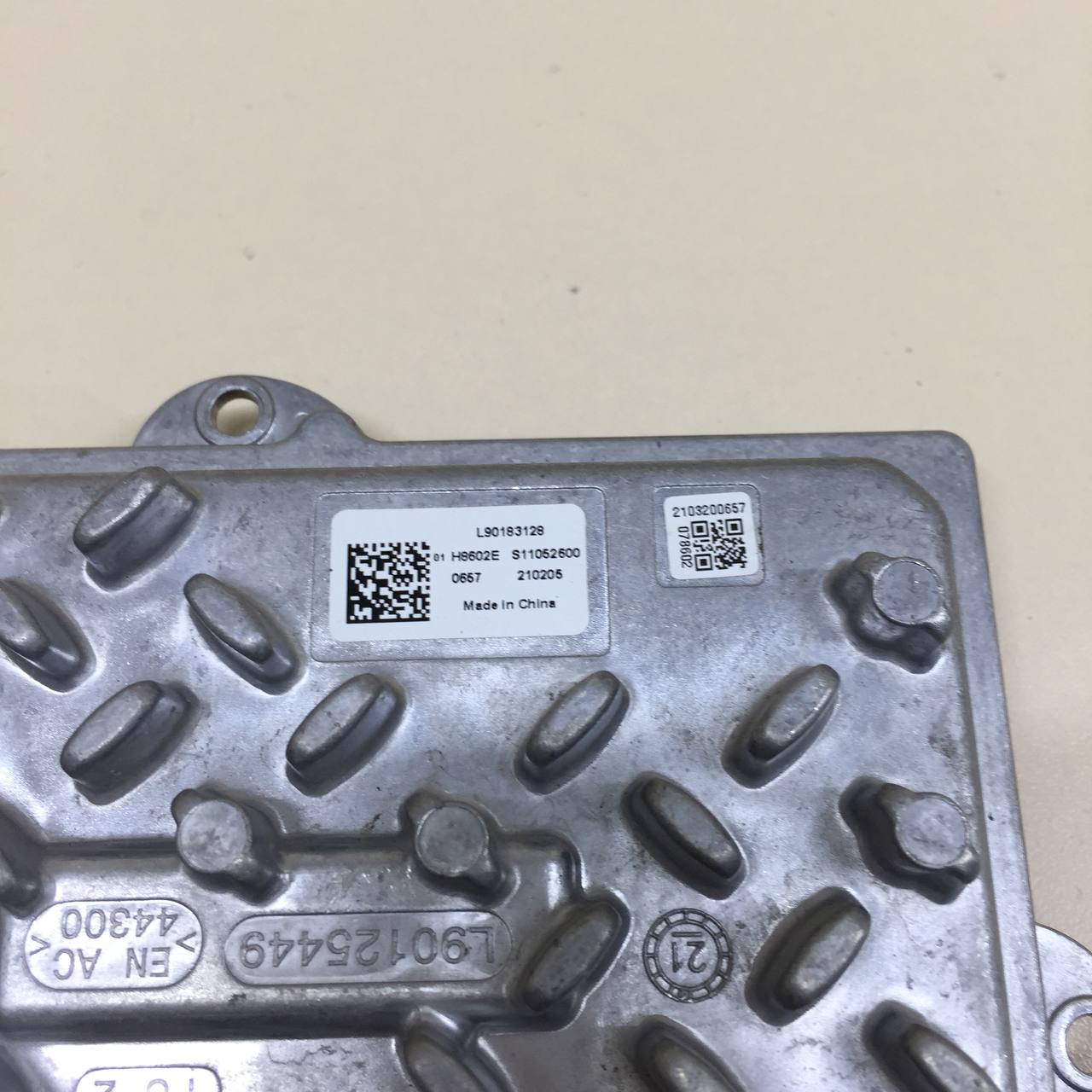 Блок управления светом Geely Atlas Pro (NL-3) 2019-2025