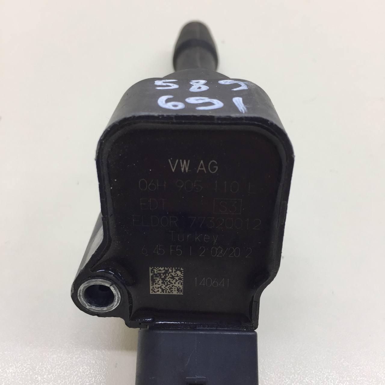 Катушка зажигания Audi A4 (B8) 2007-2011