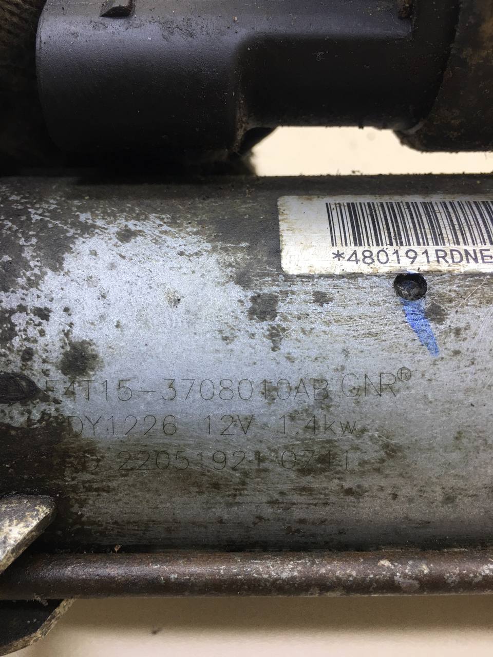 Стартер Chery Tiggo 7 Pro 2019-2024