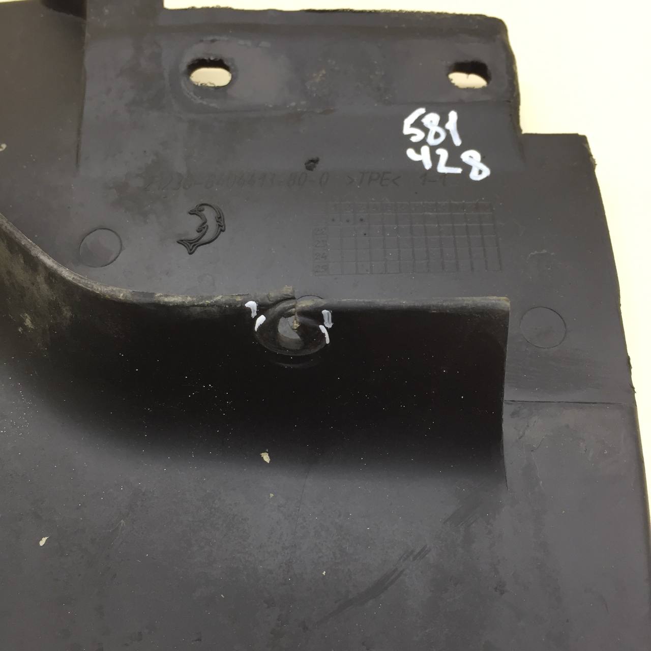 Брызговик задний левый Lada  Niva Travel 2020>