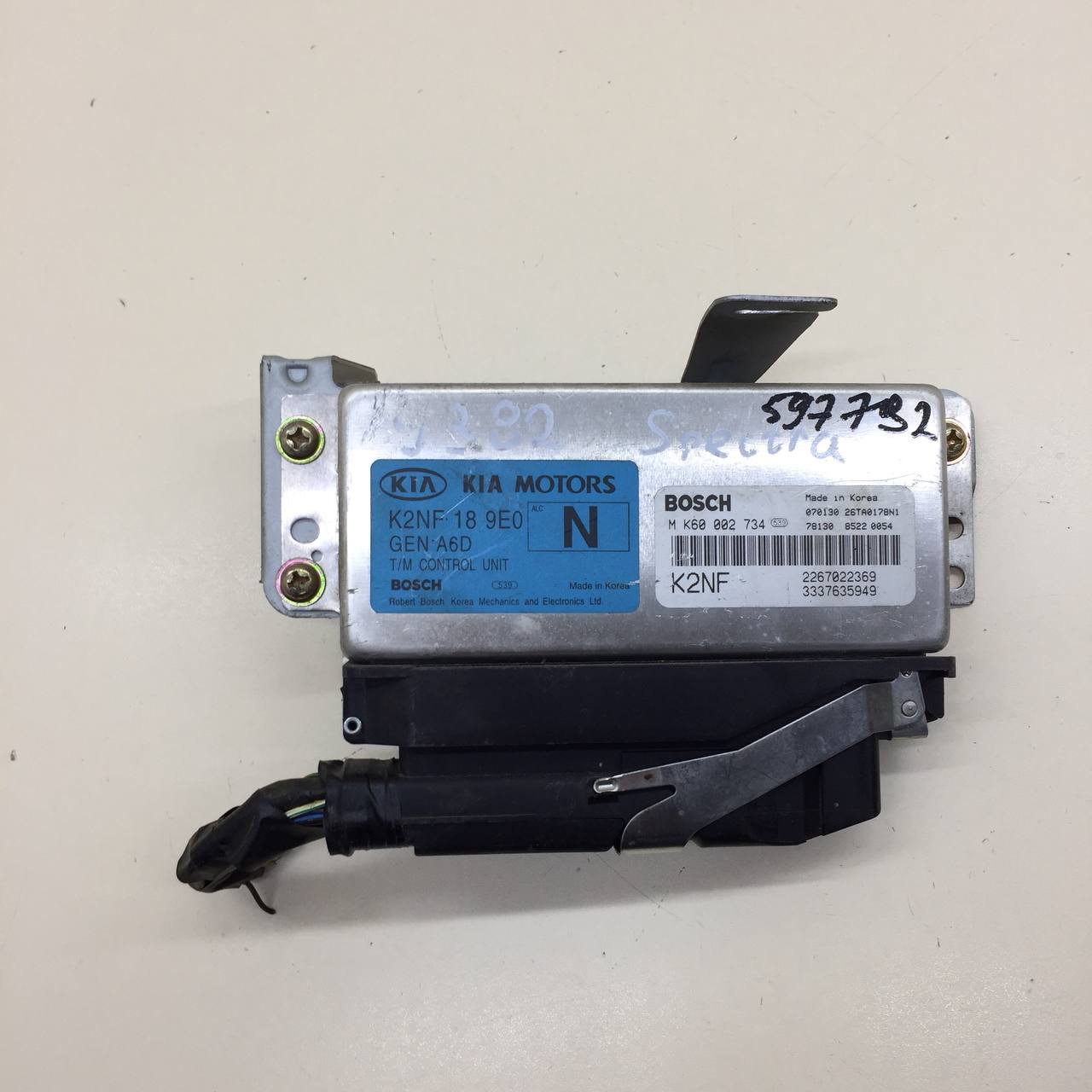 Блок управления АКПП Kia Spectra (SD) 2004-2011