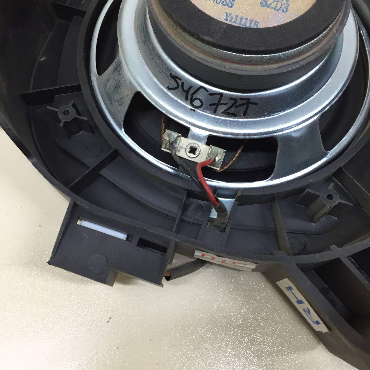 Динамик Hyundai Starex H1/Grand Starex 2007>