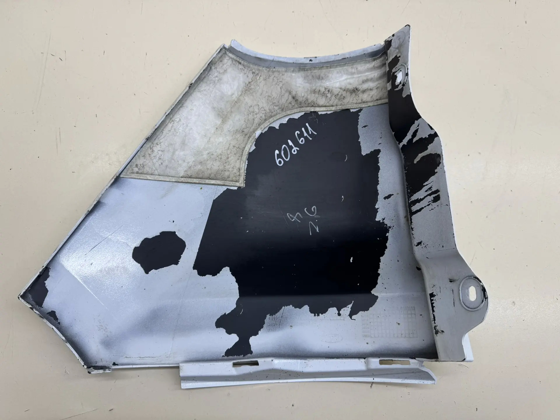 Накладка заднего бампера правая Ford Ecosport 2014>