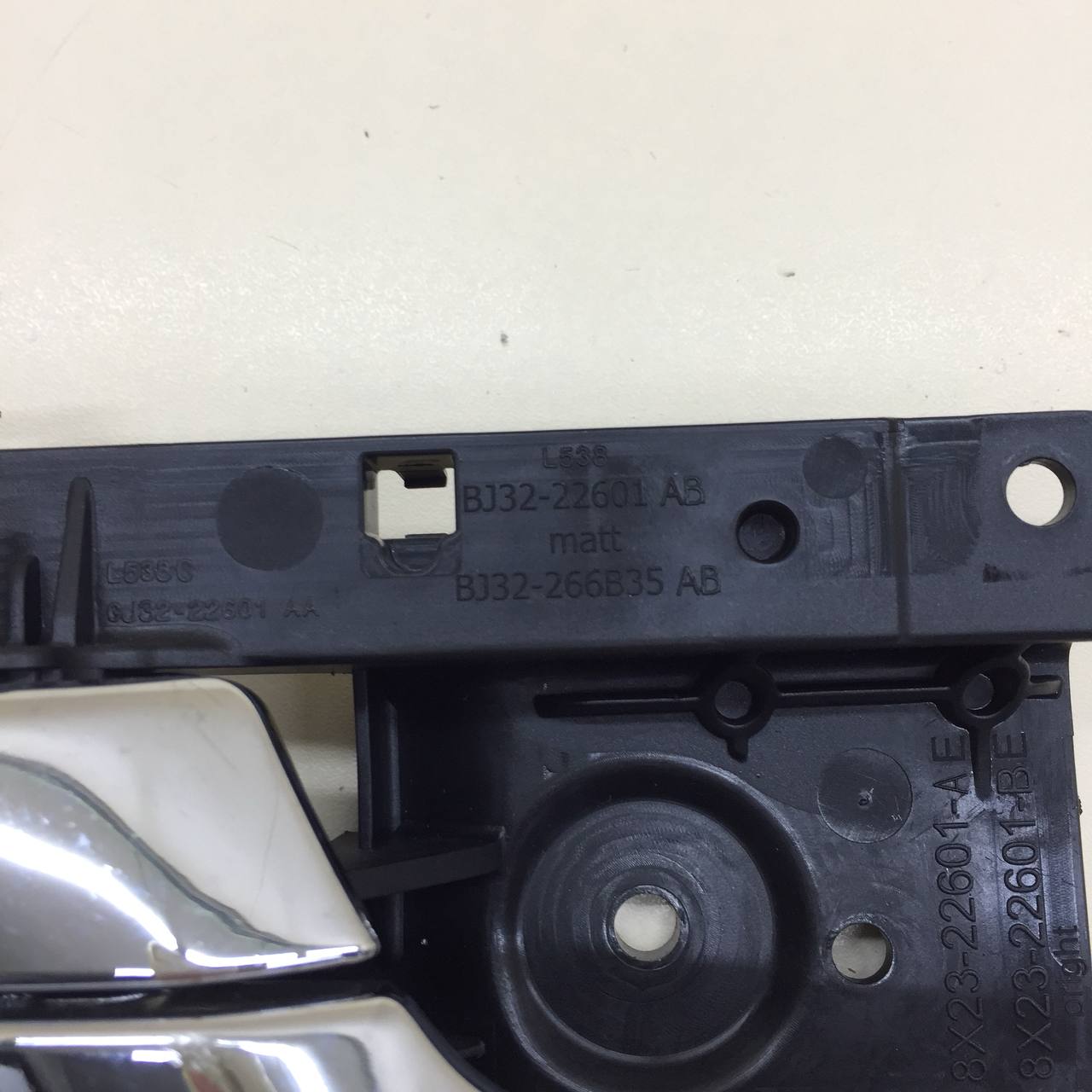 Ручка двери внутренняя левая Jaguar XF 2007-2015