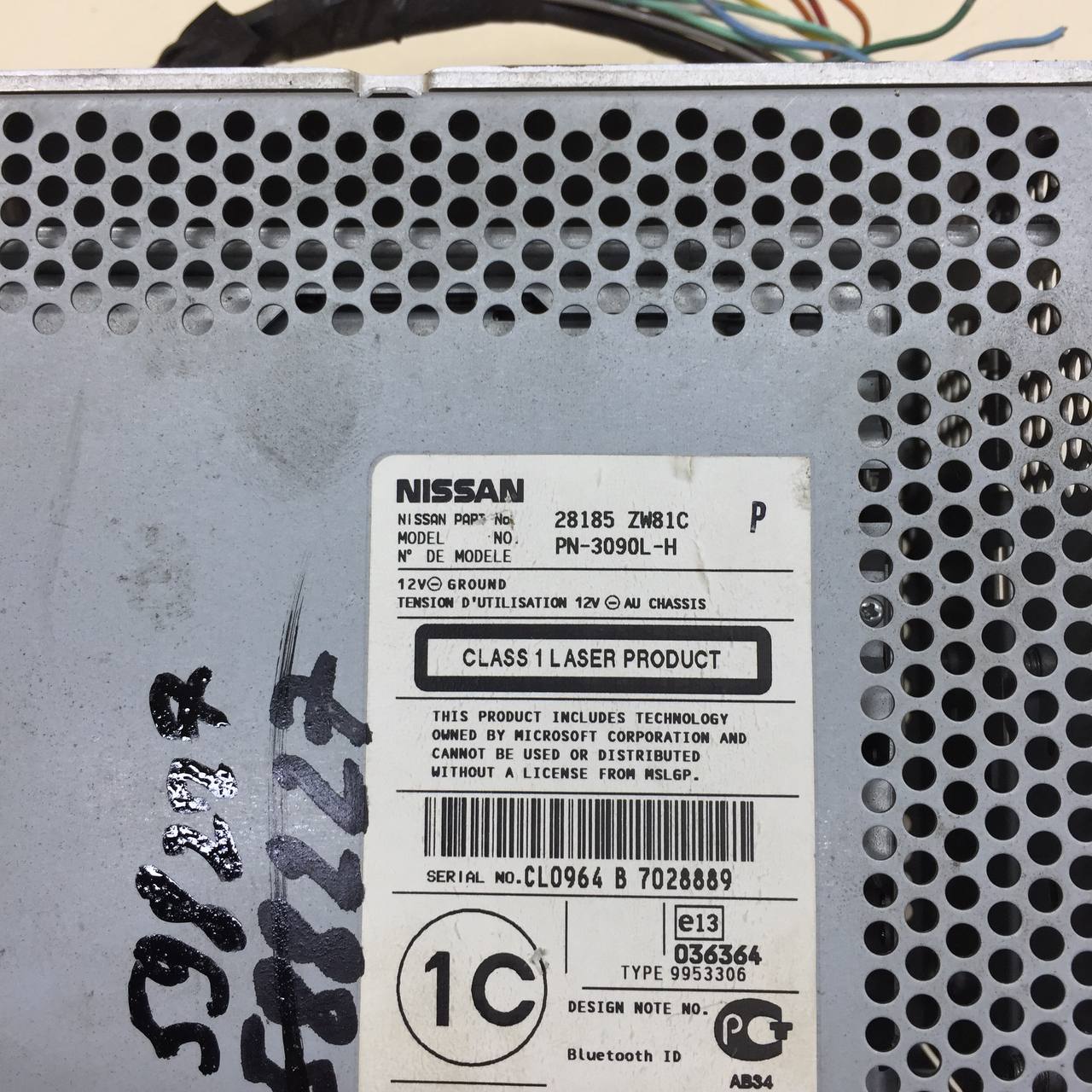 Магнитола Nissan Tiida (C11) 2007-2014