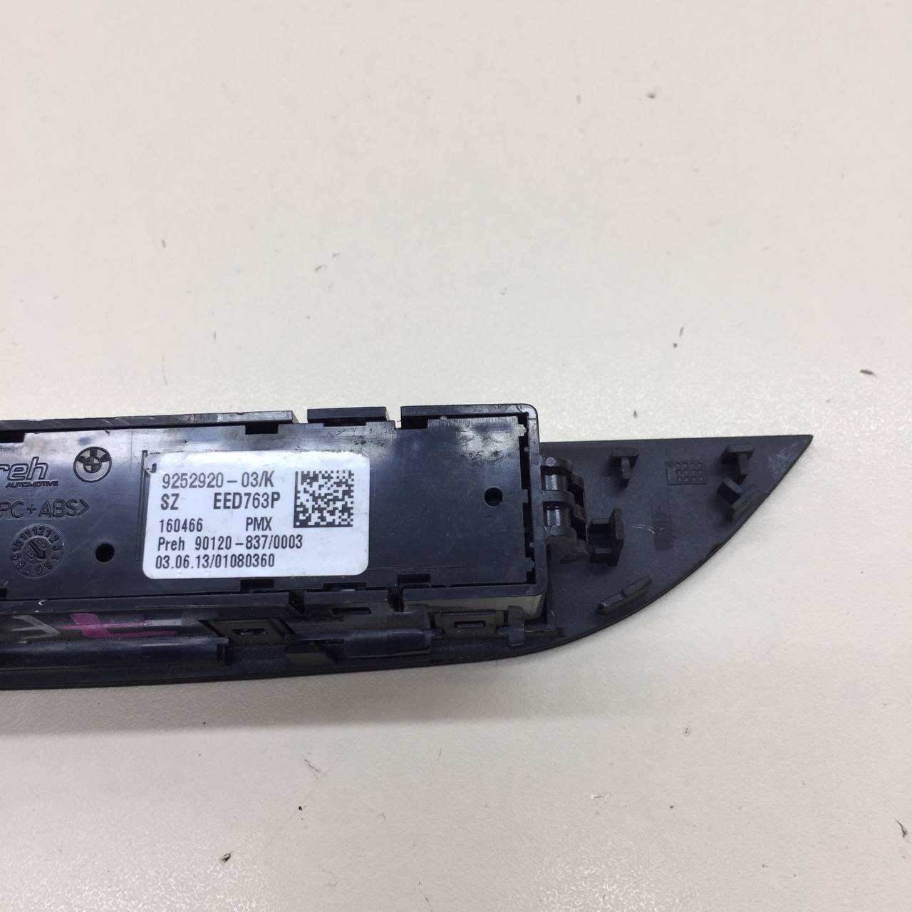 Блок кнопок BMW 1-series F20/F21 2011>