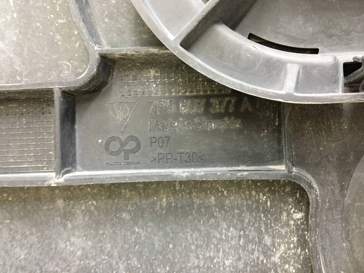 Бампер задний Porsche Cayenne 2010-2017