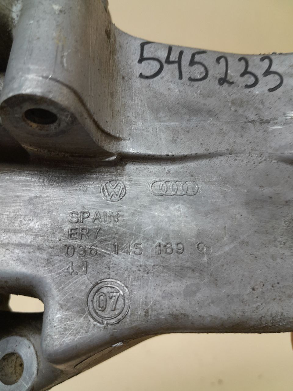 Кронштейн генератора Skoda Fabia (5J) 2007-2014