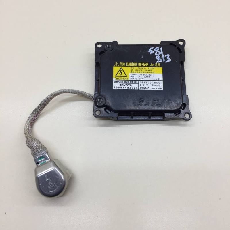 Блок ксеноновой лампы Lexus ES (XV60) 2012>