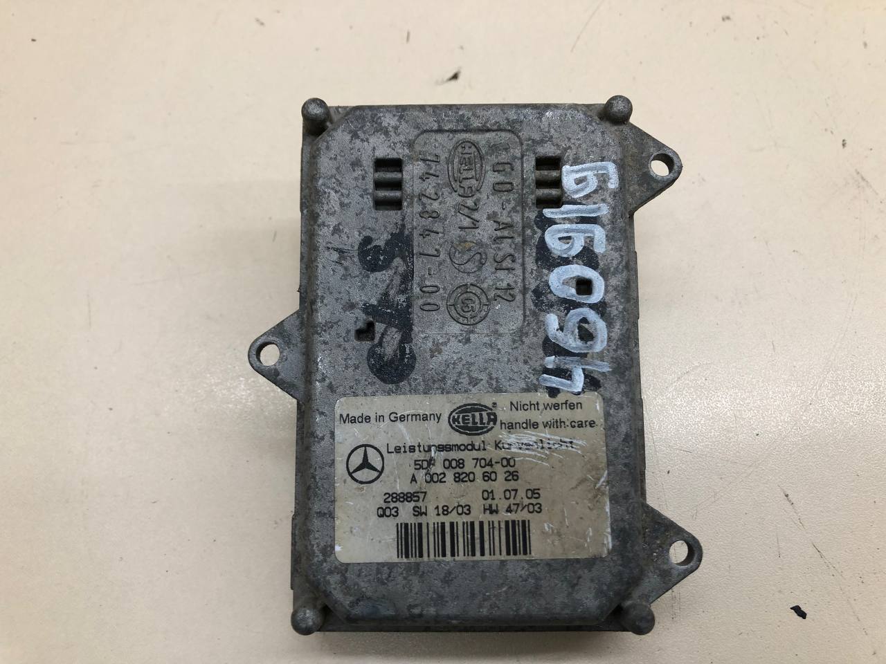 Блок управления светом Mercedes-Benz M-Class (W164) 2005-2011