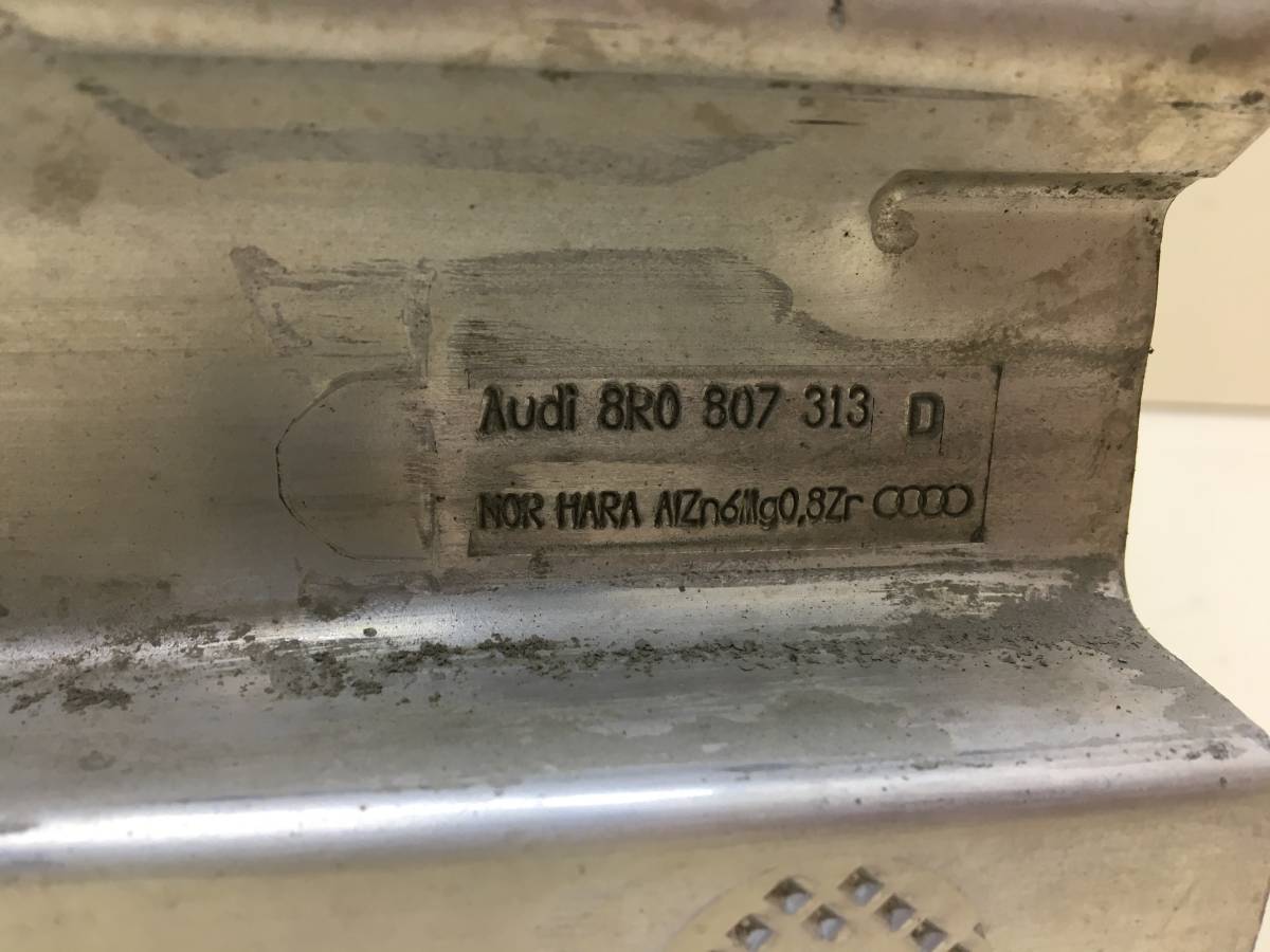 Усилитель заднего бампера Porsche Macan 2013>