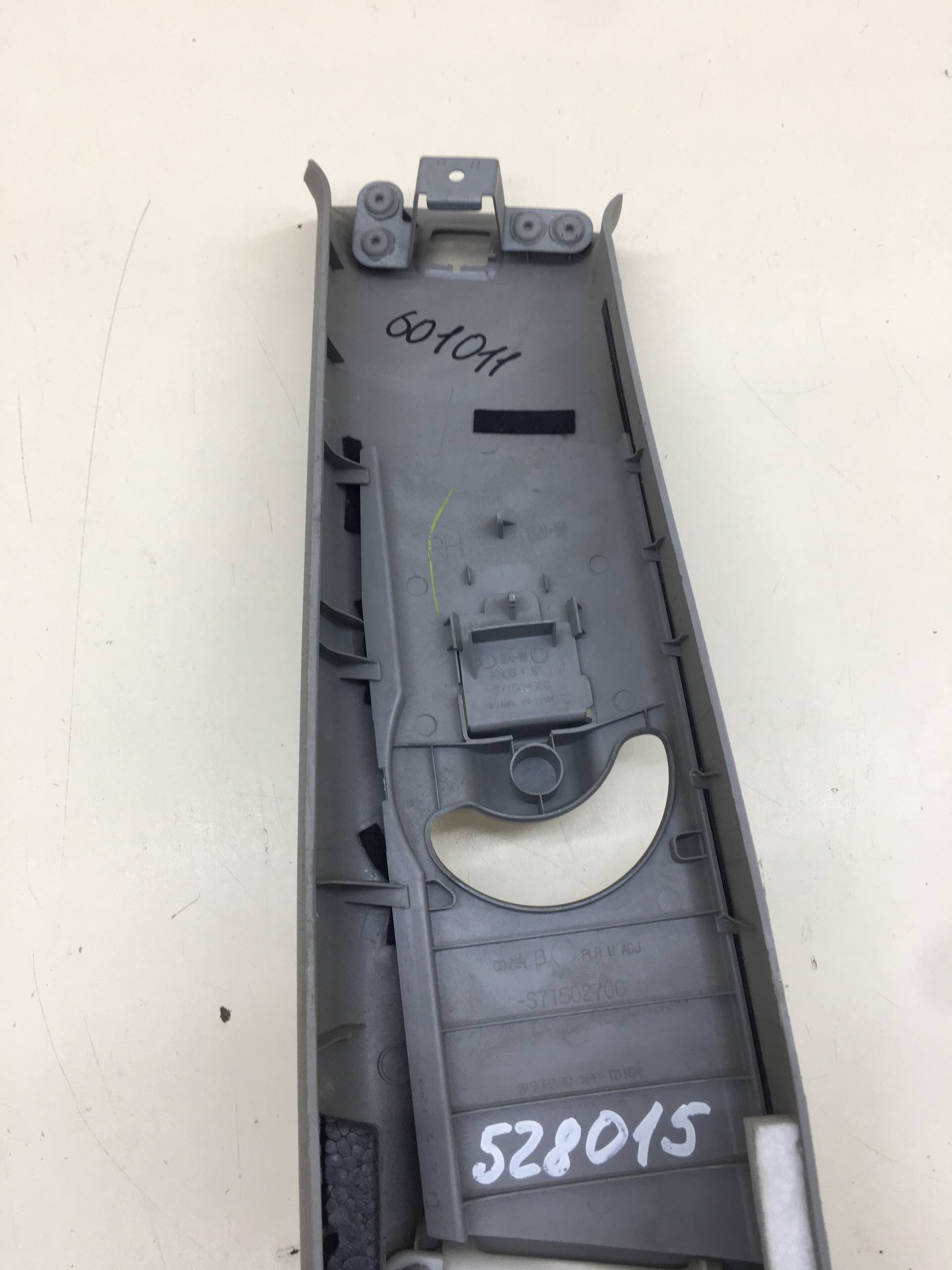 Обшивка стойки Subaru B9 Tribeca (WX/W10) 2004-2008