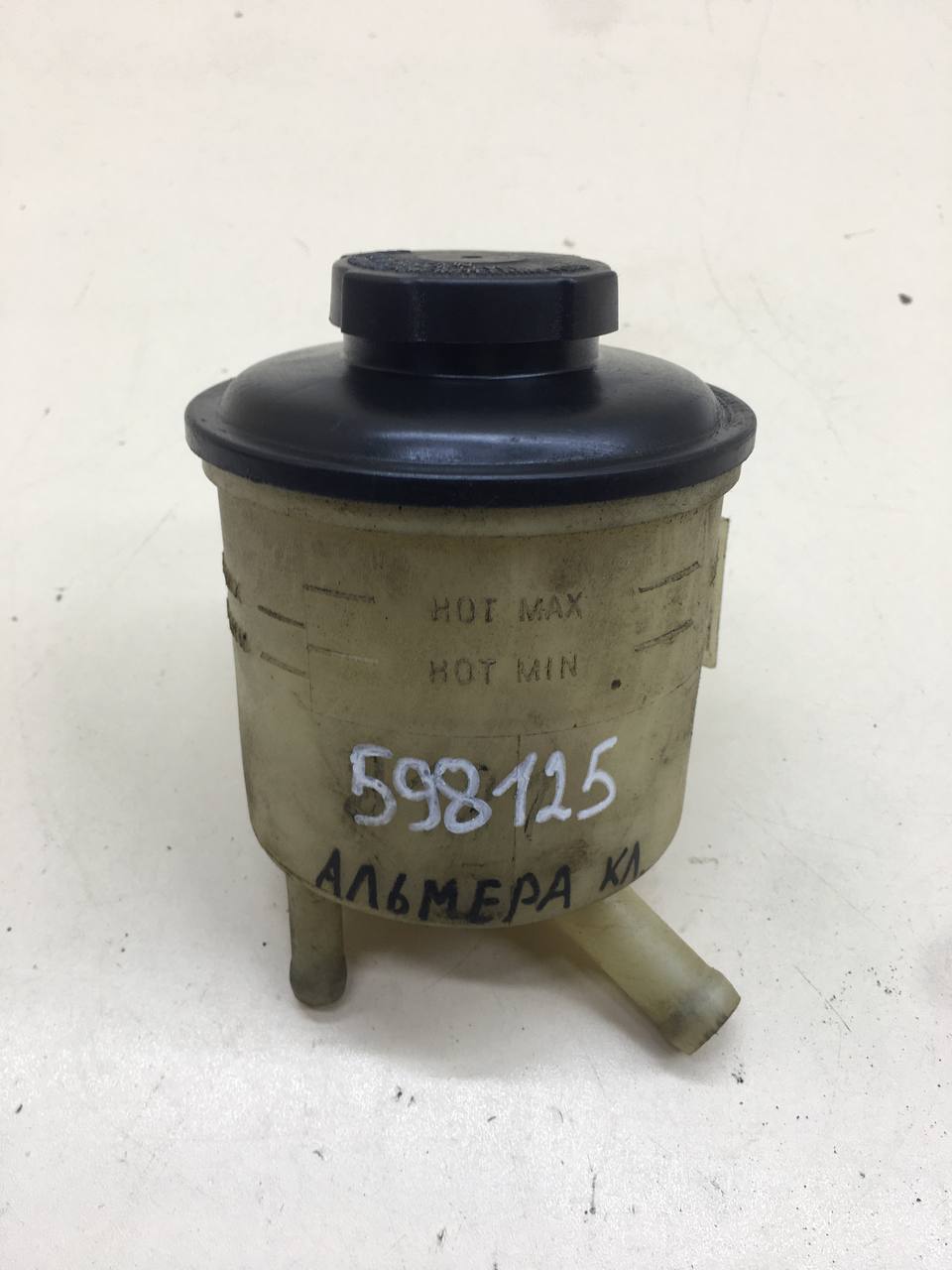 Бачок гидроусилителя Nissan Almera Classic (B10) 2006-2013