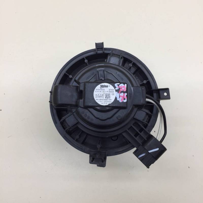 Моторчик отопителя OMODA C5 2021>