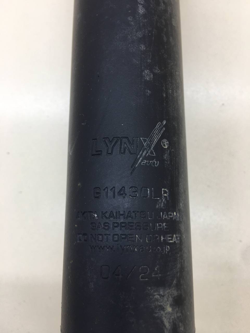 Амортизатор задний Hyundai Elantra (MD) 2011-2016