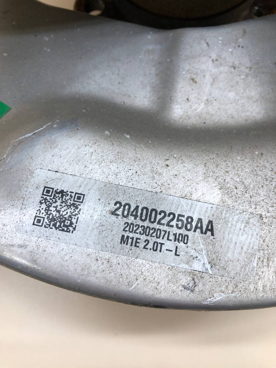 Кулак поворотный передний левый Chery Arrizo 8 2022>