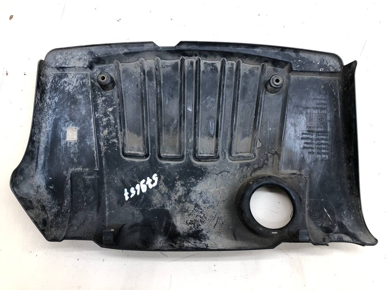 Крышка двигателя декоративная Opel Astra G 1998-2005