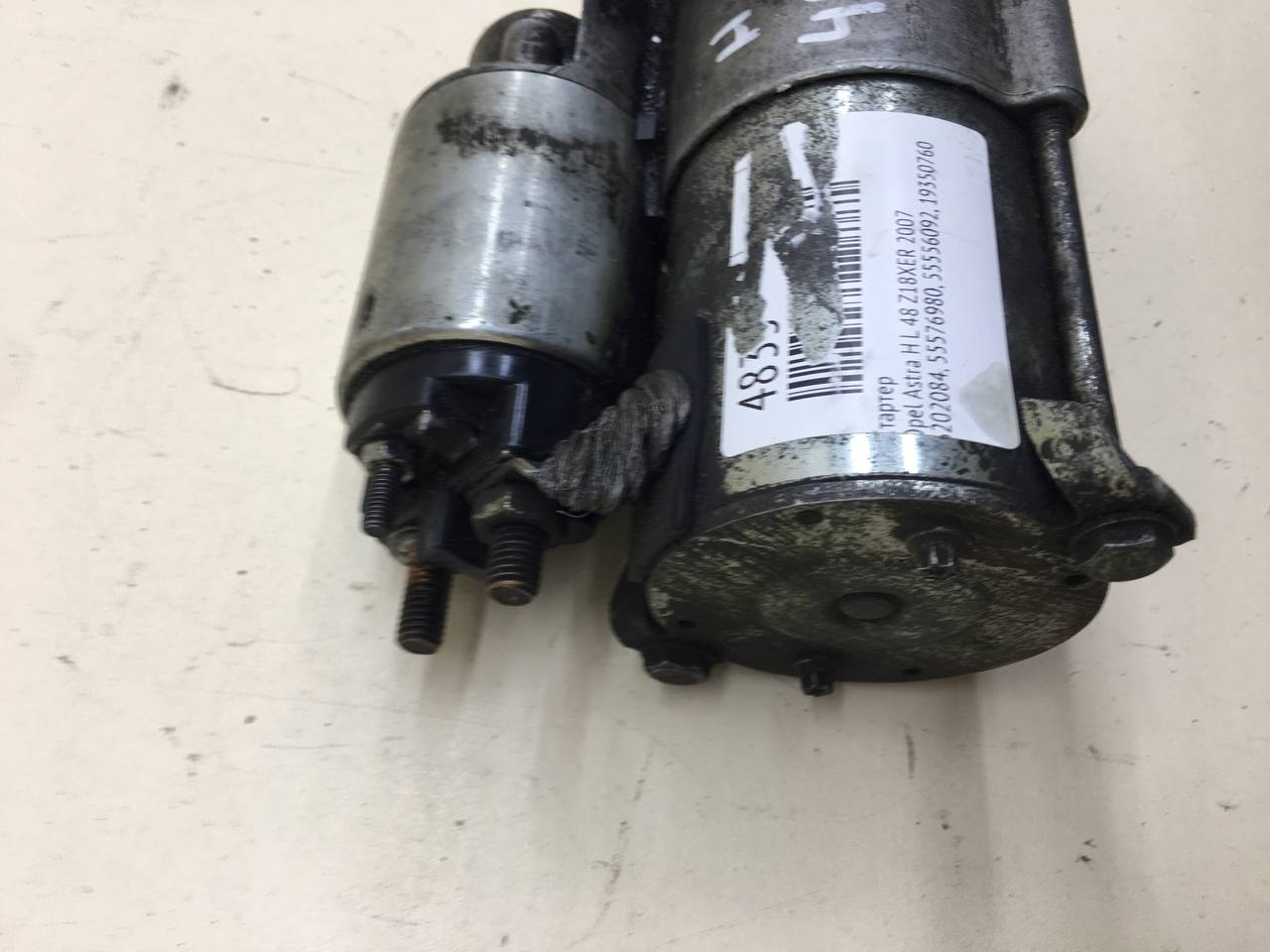 Стартер Opel Astra H / Family 2004-2015