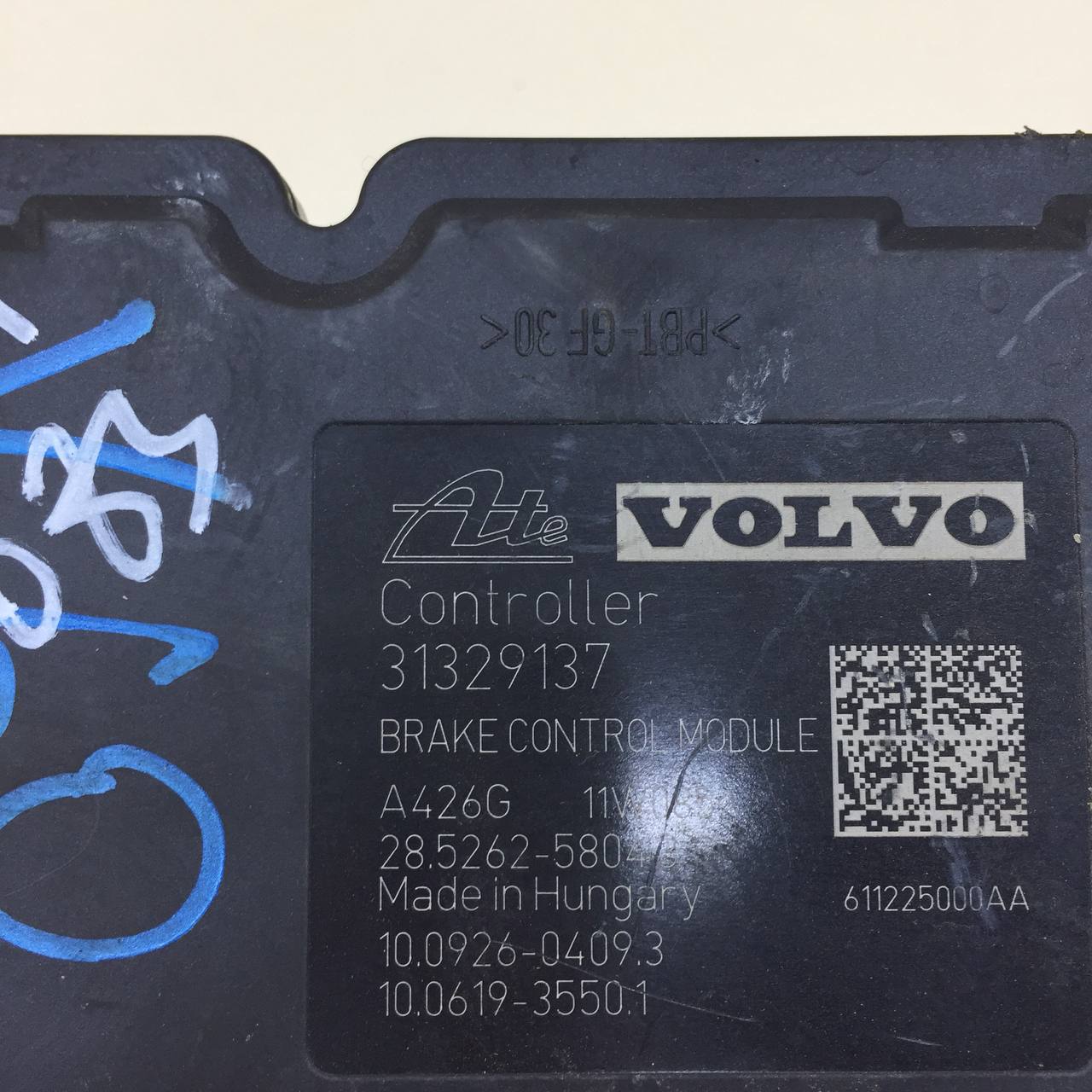 Блок ABS (насос) Volvo S60 (FS, FH) 2010>