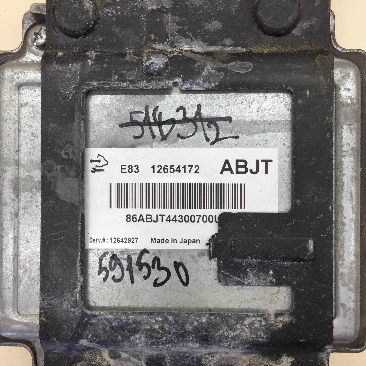 Блок управления двигателем Chevrolet Cobalt (T250) 2011-2015