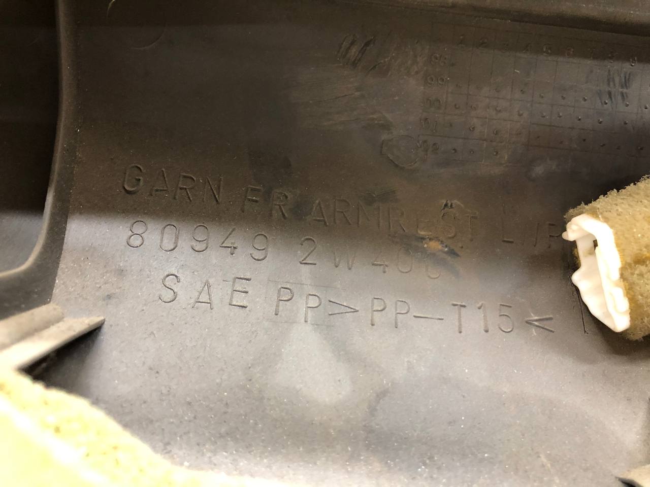 Обшивка двери передней левой Infiniti QX4 (JR50) 1996-2003г