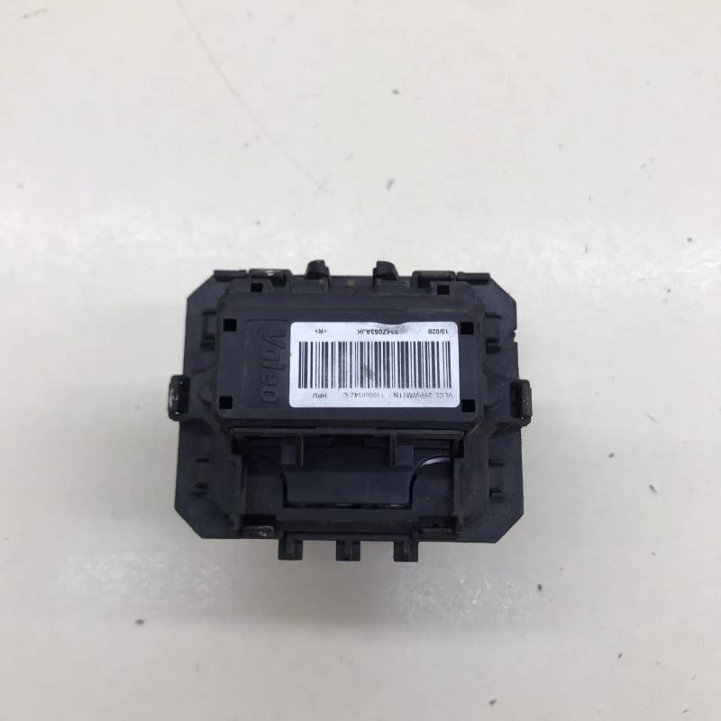 Резистор отопителя Peugeot 208 2012>