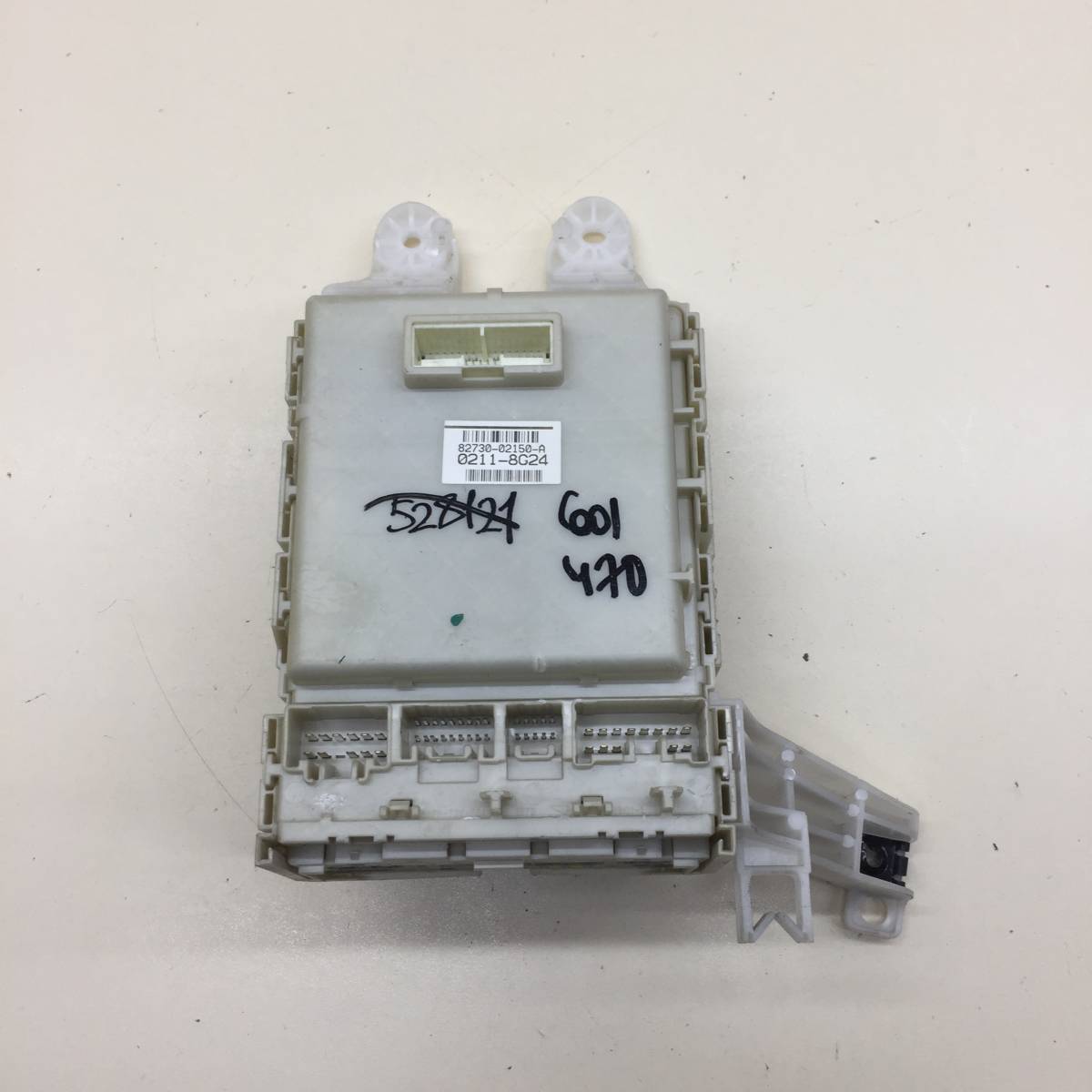 Блок предохранителей Toyota Auris (E150) 2006-2012