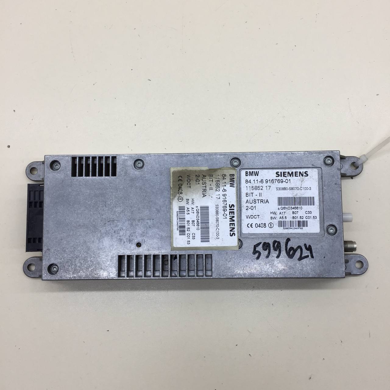 Блок электронный BMW X5 E53 2000-2007